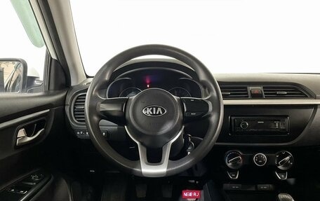 KIA Rio IV, 2019 год, 1 499 000 рублей, 16 фотография