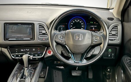 Honda Vezel, 2018 год, 1 949 000 рублей, 6 фотография