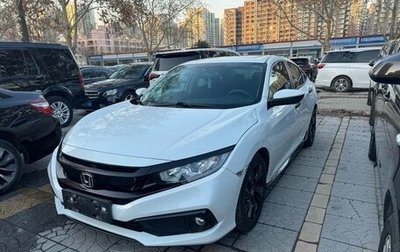 Honda Civic, 2023 год, 1 521 000 рублей, 1 фотография