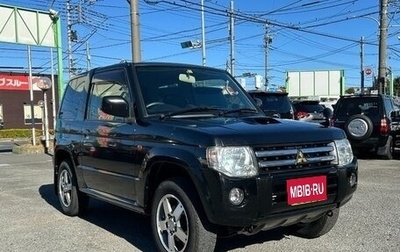 Mitsubishi Pajero Mini II, 2011 год, 650 000 рублей, 1 фотография