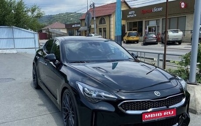 KIA Stinger I, 2017 год, 2 550 000 рублей, 1 фотография