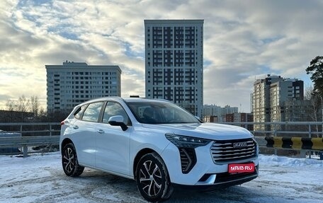 Haval Jolion, 2022 год, 1 420 000 рублей, 1 фотография