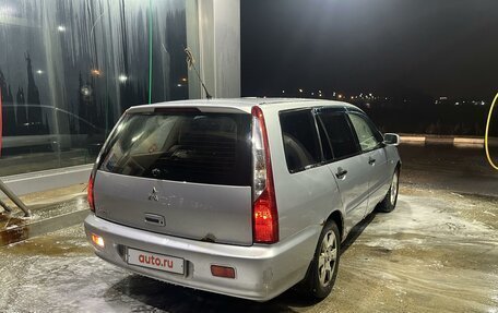 Mitsubishi Lancer IX, 2003 год, 175 000 рублей, 5 фотография