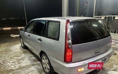 Mitsubishi Lancer IX, 2003 год, 175 000 рублей, 4 фотография