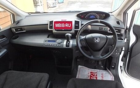 Honda Freed I, 2011 год, 1 007 000 рублей, 2 фотография