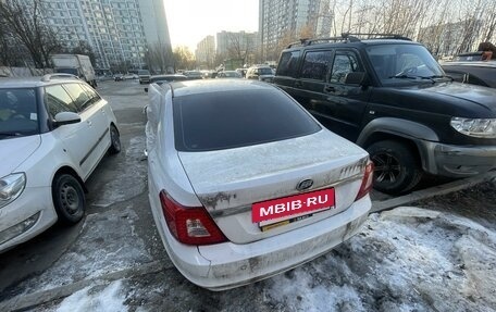 Lifan Cebrium (720), 2014 год, 399 000 рублей, 6 фотография