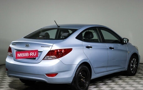 Hyundai Solaris II рестайлинг, 2011 год, 1 026 375 рублей, 5 фотография