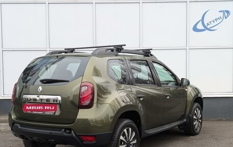 Renault Duster I рестайлинг, 2016 год, 1 260 000 рублей, 4 фотография