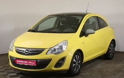 Opel Corsa D, 2011 год, 644 000 рублей, 1 фотография