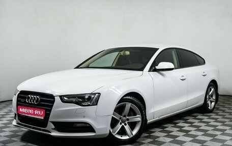 Audi A5, 2014 год, 2 098 000 рублей, 1 фотография