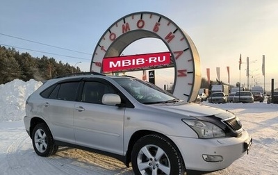 Lexus RX II рестайлинг, 2006 год, 1 409 000 рублей, 1 фотография