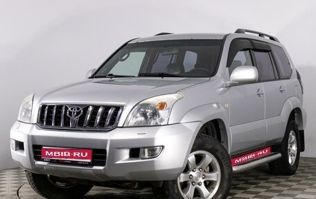 Toyota Land Cruiser Prado 120 рестайлинг, 2003 год, 2 250 000 рублей, 1 фотография