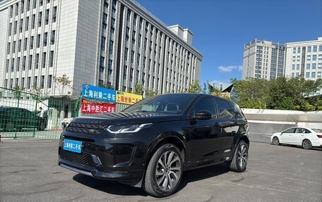 Land Rover Discovery Sport I рестайлинг, 2021 год, 3 250 000 рублей, 12 фотография