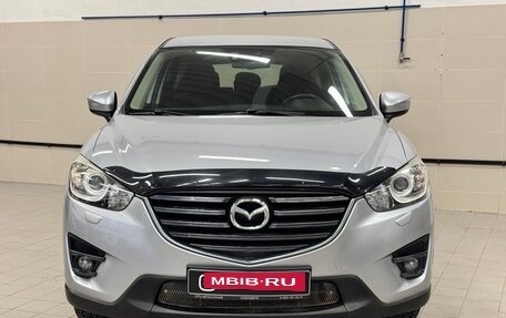 Mazda CX-5 II, 2015 год, 2 200 000 рублей, 8 фотография
