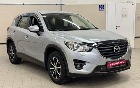 Mazda CX-5 II, 2015 год, 2 200 000 рублей, 3 фотография