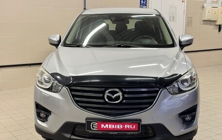 Mazda CX-5 II, 2015 год, 2 200 000 рублей, 4 фотография