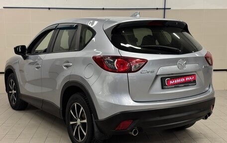 Mazda CX-5 II, 2015 год, 2 200 000 рублей, 13 фотография