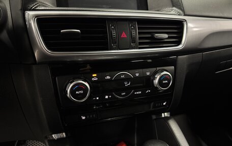 Mazda CX-5 II, 2015 год, 2 200 000 рублей, 23 фотография