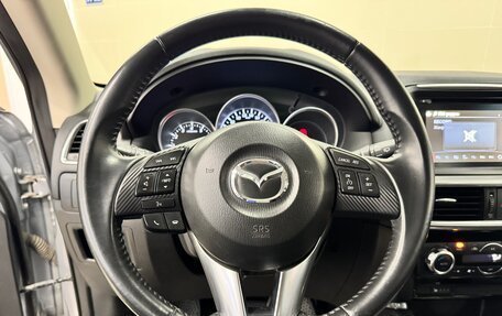 Mazda CX-5 II, 2015 год, 2 200 000 рублей, 20 фотография