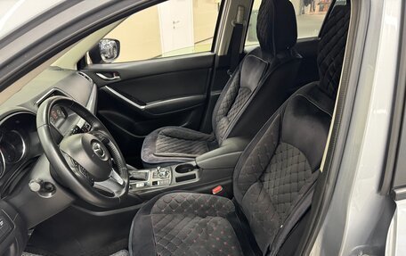 Mazda CX-5 II, 2015 год, 2 200 000 рублей, 25 фотография