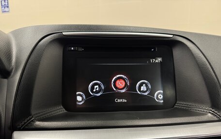 Mazda CX-5 II, 2015 год, 2 200 000 рублей, 24 фотография