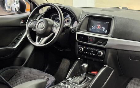 Mazda CX-5 II, 2015 год, 2 200 000 рублей, 27 фотография