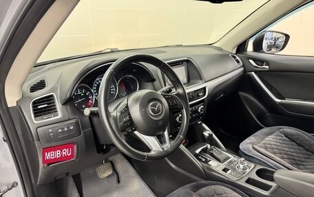 Mazda CX-5 II, 2015 год, 2 200 000 рублей, 26 фотография