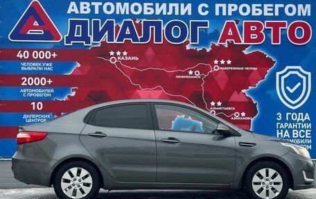 KIA Rio III рестайлинг, 2012 год, 900 000 рублей, 2 фотография