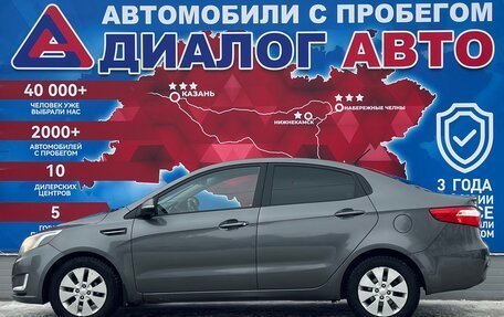 KIA Rio III рестайлинг, 2012 год, 900 000 рублей, 6 фотография