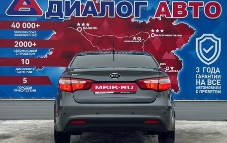 KIA Rio III рестайлинг, 2012 год, 900 000 рублей, 4 фотография