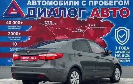 KIA Rio III рестайлинг, 2012 год, 900 000 рублей, 3 фотография