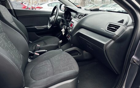 KIA Rio III рестайлинг, 2012 год, 900 000 рублей, 23 фотография