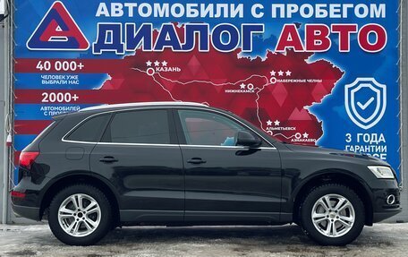 Audi Q5, 2013 год, 2 150 000 рублей, 2 фотография