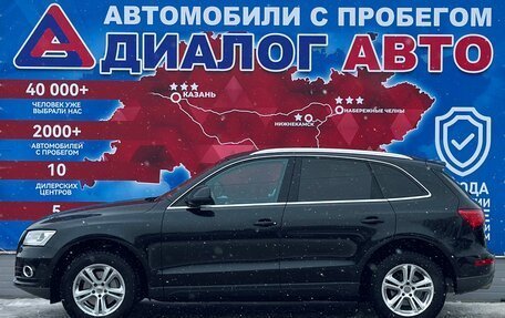 Audi Q5, 2013 год, 2 150 000 рублей, 6 фотография