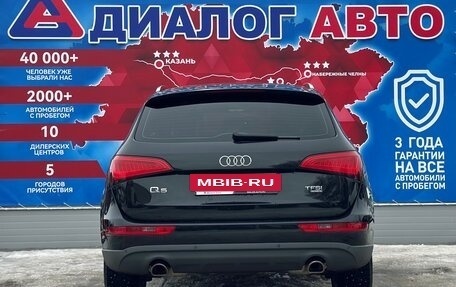 Audi Q5, 2013 год, 2 150 000 рублей, 4 фотография