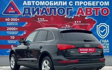 Audi Q5, 2013 год, 2 150 000 рублей, 5 фотография