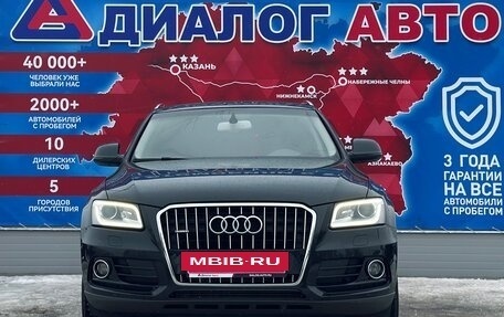 Audi Q5, 2013 год, 2 150 000 рублей, 8 фотография