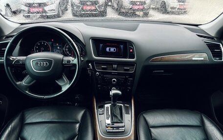 Audi Q5, 2013 год, 2 150 000 рублей, 23 фотография