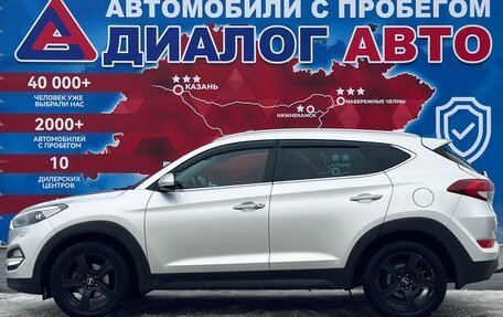 Hyundai Tucson III, 2017 год, 1 877 000 рублей, 6 фотография