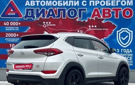 Hyundai Tucson III, 2017 год, 1 877 000 рублей, 3 фотография