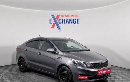 KIA Rio III рестайлинг, 2017 год, 1 255 000 рублей, 2 фотография