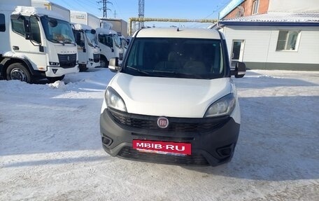 Fiat Doblo II рестайлинг, 2020 год, 1 630 000 рублей, 5 фотография