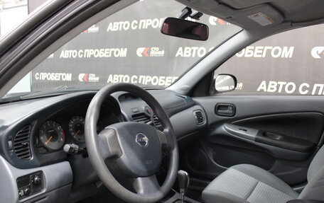 Nissan Almera Classic, 2007 год, 549 000 рублей, 5 фотография