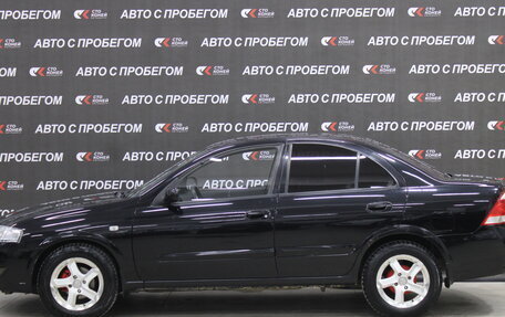 Nissan Almera Classic, 2007 год, 549 000 рублей, 4 фотография