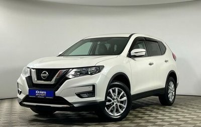 Nissan X-Trail, 2020 год, 2 549 000 рублей, 1 фотография