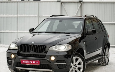 BMW X5, 2011 год, 2 350 000 рублей, 1 фотография