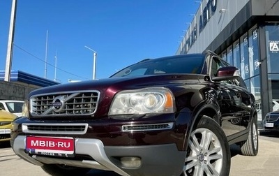 Volvo XC90 II рестайлинг, 2006 год, 1 300 000 рублей, 1 фотография