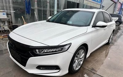 Honda Accord IX рестайлинг, 2023 год, 2 051 000 рублей, 1 фотография