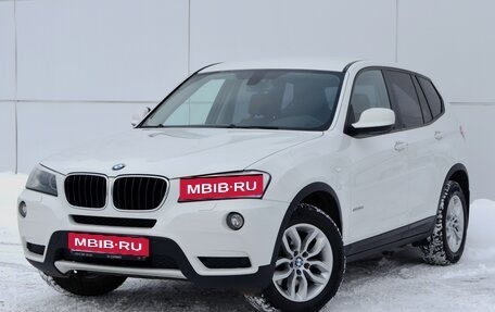 BMW X3, 2013 год, 2 600 000 рублей, 1 фотография