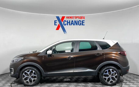 Renault Kaptur I рестайлинг, 2019 год, 1 549 000 рублей, 7 фотография